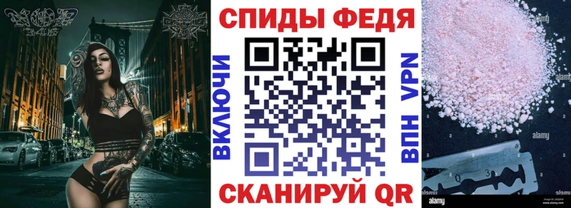 наркотики  Переславль-Залесский  АМФЕТАМИН 97% 
