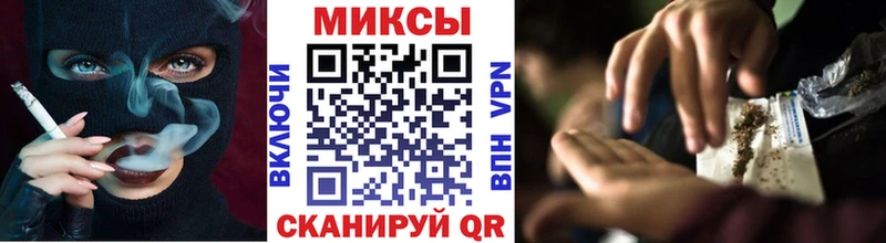 сколько стоит Переславль-Залесский БУТИРАТ бутандиол