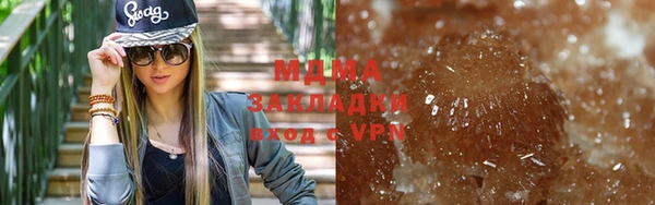 амфетамин Алзамай