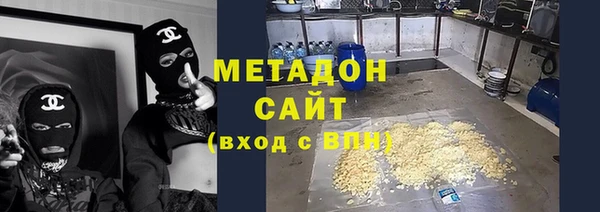 эйфоретик Алексеевка