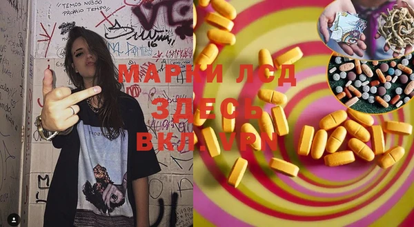 мдма Алексин