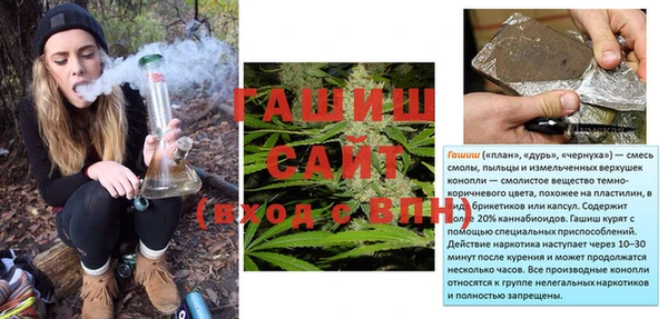 не бодяженный Покачи
