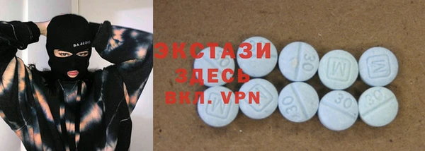 амфетамин Алзамай