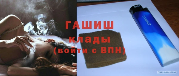амфетамин Алзамай