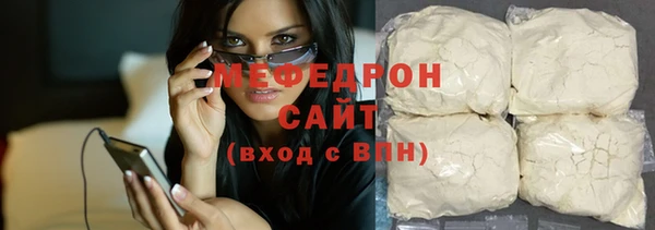 не бодяженный Покачи