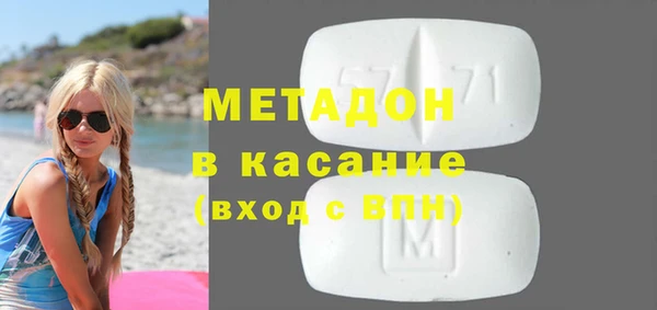 не бодяженный Покачи