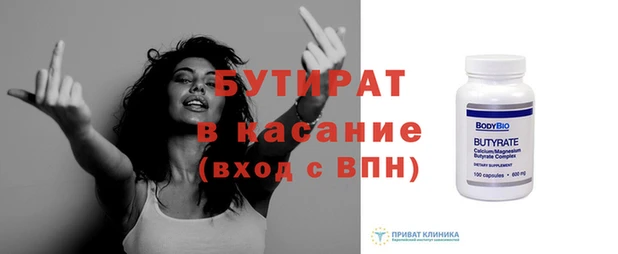 не бодяженный Покров