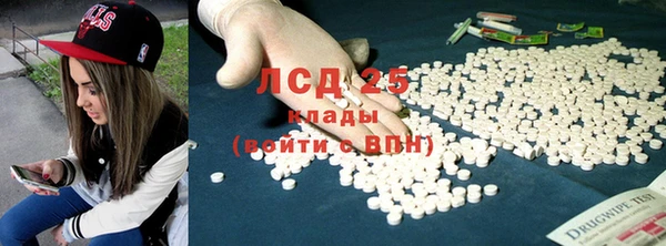 не бодяженный Покров