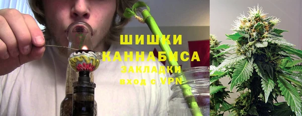 амфетамин Алзамай