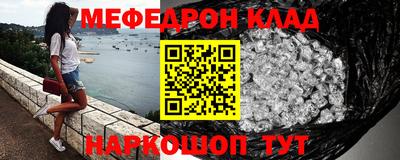 PSILOCYBIN Бердск