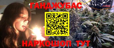 PSILOCYBIN Бердск