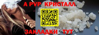 PSILOCYBIN Бердск