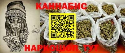 PSILOCYBIN Бердск