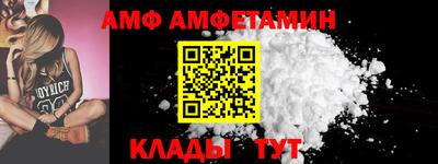 PSILOCYBIN Бердск