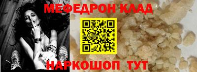 PSILOCYBIN Бердск
