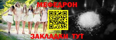 PSILOCYBIN Бердск