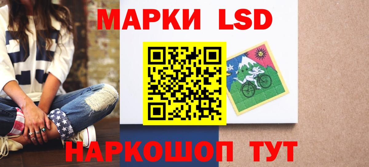 Лсд 25 экстази ecstasy  blacksprut вход  Переславль-Залесский  Лсд 25 экстази  Лсд 25 экстази ecstasy  Вход с VPN 