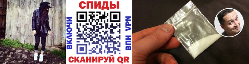 МЕТАМФЕТАМИН Декстрометамфетамин 99.9%  Переславль-Залесский 