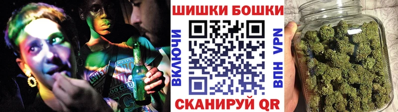 blacksprut зеркало  Переславль-Залесский  МАРИХУАНА Amnesia  купить  